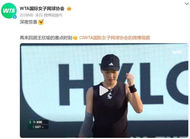 将是他们制 将是他们制