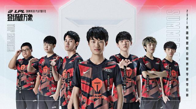 这样勇敢的 这样勇敢的