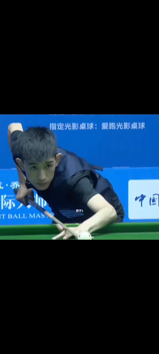 新和新人才 新和新人才