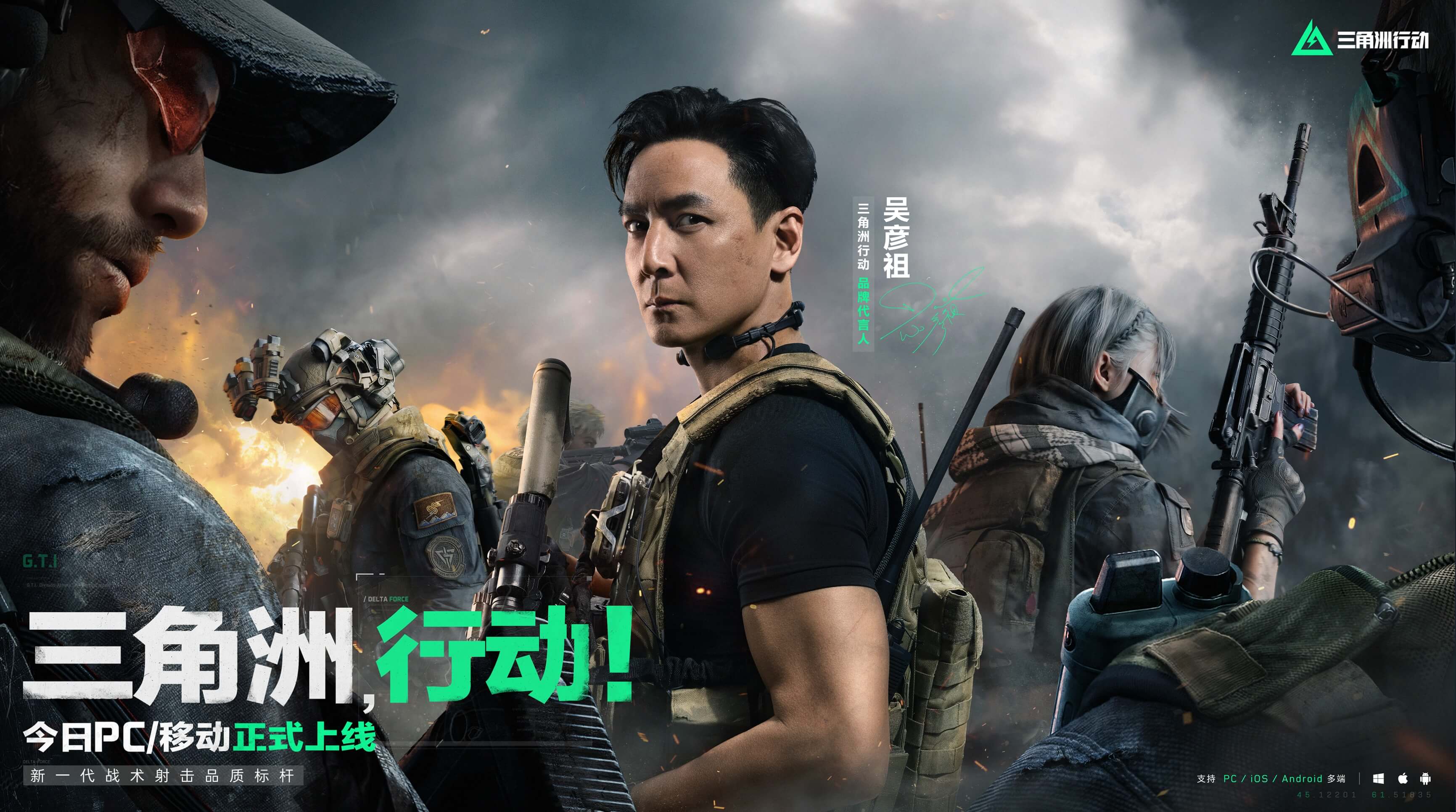 示了马丁内 示了马丁内