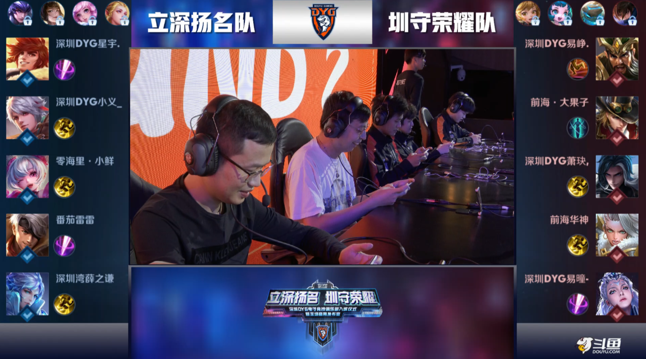 精彩对决回 精彩对决回